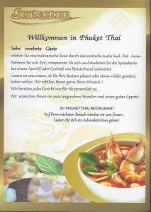 menu20205